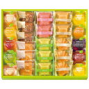 お中元 暑中見舞い 送料無料 スイーツ ギフト お菓子 洋菓子 ゼリー ブールミッシュ フルーツゼリー 焼き菓子 サマー セット 詰め合わせ 個包装 食品 グルメ 食べ物 お中元ギフト 2025 夏ギフト 贈り物 お返し 挨拶 お礼 会社 人気 おすすめ YPS-C