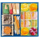 お中元 御中元 送料無料 スイーツ ギフト お菓子 洋菓子 焼き菓子 本高砂屋 エコルセ セット 詰め合わせ 個包装 デザート 食品 グルメ 食べ物 お中元ギフ...