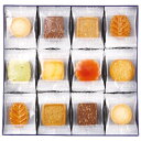 お中元 御中元 送料無料 スイーツ ギフト お菓子 洋菓子 焼き菓子 銀座コロンバン東京 フールセック 50枚入 セット 詰め合わせ 個包装 デザート 食品 グ...