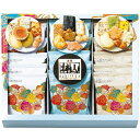 お中元 御中元 送料無料 お菓子 和菓子 米菓 ギフト おかき あられ 赤坂柿山 ななこ 夏 15袋 セット 詰め合わせ 個包装 小袋 スナック おやつ おつま...