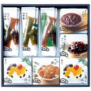 お中元 御中元 送料無料 スイーツ ギフト お菓子 和菓子 榮太樓總本鋪 甘味 彩瀬 あんみつ ぜんざい 水ようかん ゼリー わらび餅 セット 詰め合わせ 個包...