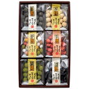 お中元 御中元 送料無料 スイーツ ギフト お菓子 和菓子 豆徳 豆菓子 6種 袋入 セット 詰め合わせ スナック菓子 おやつ おつまみ 食品 グルメ 食べ物 ...