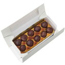 お歳暮 送料無料 スイーツ お歳暮 ギフト お菓子 洋菓子 焼き菓子 栗宝寿 (C) パウンドケーキ マロン ケーキ 栗 高級 くり 老舗 谷常製菓 贅沢 お取り寄せ グルメ 食品 食べ物 冷蔵 御歳暮 2025ギフト 贈り物 お返し 挨拶 お礼 会社 ランキング 人気 おすすめ