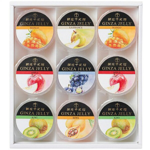 お歳暮 送料無料 銀座千疋屋 スイーツ ギフト お菓子 洋菓子 銀座 冬 ゼリー 9個 セット 詰め合わせ フルーツゼリー 果物ゼリー 高級 お取り寄せ グルメ 食品 個包装 御歳暮 冬ギフト 2025 贈り物 お返し 挨拶 お礼 会社 人気 おすすめ PGS-490