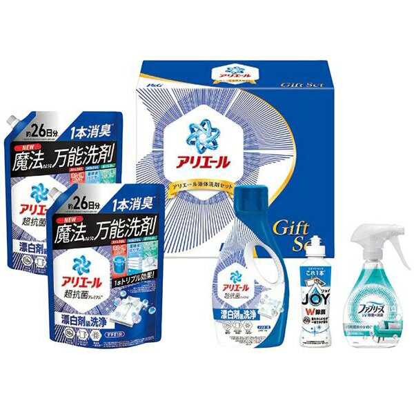 お歳暮 送料無料 P&G 洗剤 ギフト 洗濯用洗剤 液体洗剤 キッチン用洗剤 アリエール ジェル セット 詰め..