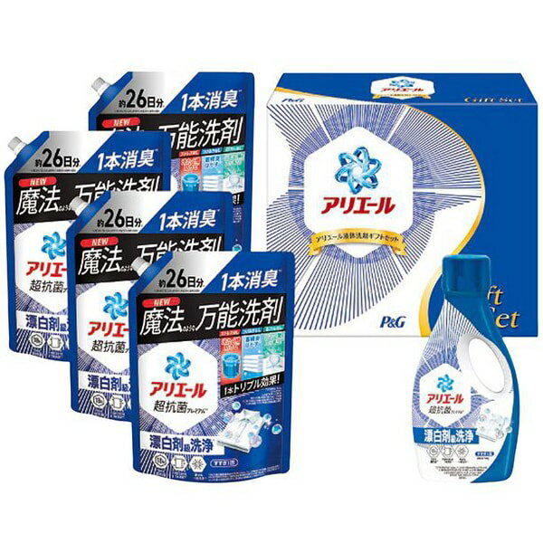 お歳暮 送料無料 P&G 洗剤 ギフト 洗濯用洗剤 液体洗剤 キッチン用洗剤 アリエール ジェル セット 詰め..