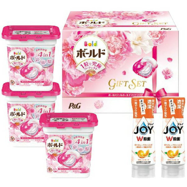 \最大全額ポイント還元/ お歳暮 送料無料 P&G 洗剤 ギフト 洗濯用洗剤 液体洗剤 キッチン用洗剤 ボールド ジェルボール セット 詰め合わせ 本体 柔軟剤...