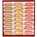 お歳暮 送料無料 スイーツ お歳暮 ギフト お菓子 焼き菓子 井桁堂 アーモンドリッチパウンド ケーキ 24個 セット 詰め合わせ 個包装 グルメ 食品 御歳暮 2025ギフト 贈り物 お返し 挨拶 お礼 会社 ランキング 人気 おすすめ AP24