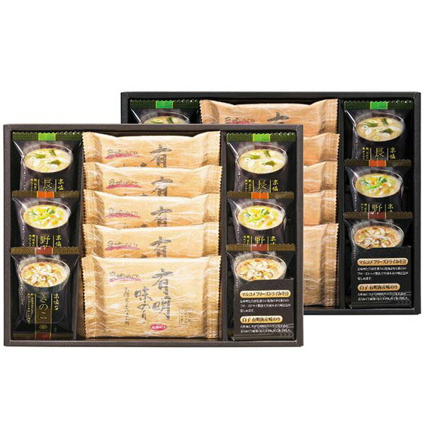 お歳暮 送料無料 和風惣菜 ギフト マルコメ フリーズドライ 即席みそ汁 白子のり 有明味のり セット 詰め合わせ 味噌汁 インスタント 備蓄 常温 グルメ 食品 御歳暮 2025 お歳暮ギフト 贈り物 お返し 挨拶 お礼 会社 ランキング 人気 おすすめ NF-DO