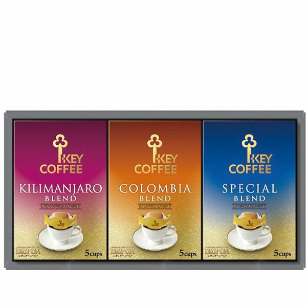 ＼最大全額ポイント還元／ お歳暮 送料無料 コーヒー 珈琲 ギフト キーコーヒー ドリップオン ドリップコーヒー ドリップパック ドリップバッグ 3個 セット 詰め合わせ 個包装 飲料 グルメ 食品 御歳暮 冬ギフト 2025 贈り物 お返し 挨拶 お礼 会社 人気 おすすめ KDV-15L(4)