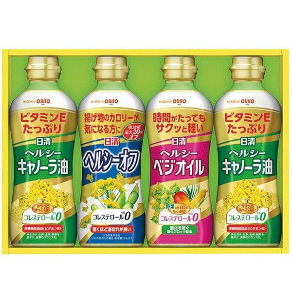 お歳暮 送料無料 日清オイリオ 調味料 ギフト ヘルシーオフ キャノーラ油 サラダ油 ベジオイル 食用油 オイル 4本 セット 詰め合わせ 調理油 グルメ 食品 御歳暮 2025 贈り物 お返し 冬ギフト 挨拶 お礼 会社 ランキング 人気 おすすめ OP-20N