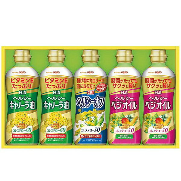 お歳暮 送料無料 日清オイリオ 調味料 ギフト ヘルシーオフ キャノーラ油 サラダ油 ベジオイル 食用油 オイル 5本 セット 詰め合わせ 調理油 グルメ 食品 御歳暮 2025 贈り物 お返し 冬ギフト 挨拶 お礼 会社 ランキング 人気 おすすめ OP-25