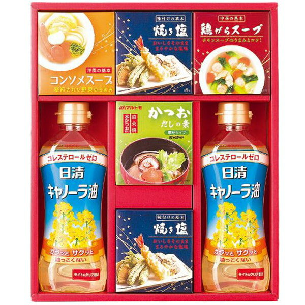 お歳暮 送料無料 調味料 ギフト 日清オイリオ オイル 食用油 キャノーラ油 サラダ油 かつおだし スープ セット 詰め合わせ だしの素 焼塩 料理 調理 グルメ 食品 食べ物 御歳暮 冬ギフト 2025 贈り物 お返し 挨拶 お礼 会社 人気 おすすめ AP-BE