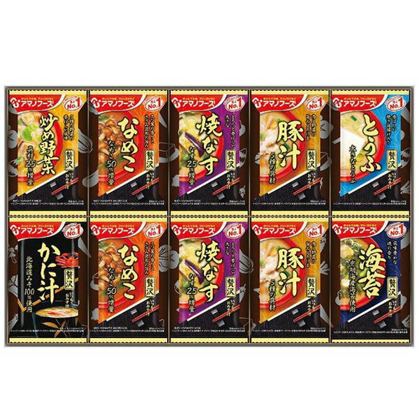 お歳暮 送料無料 アマノフーズ 惣菜 ギフト 即席みそ汁 味噌汁 いつものおみそ汁 贅沢 セット 詰め合わせ フリーズドライ インスタント グルメ 食品 御歳暮 2025 お歳暮ギフト 贈り物 お返し 挨拶 お礼 会社 ランキング 人気 おすすめ 150Z