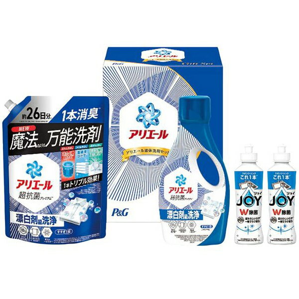 ۥݥȴԸ  ̵ P&G  ե   å ꥨ  å ͤ碌  ͤؤ ...