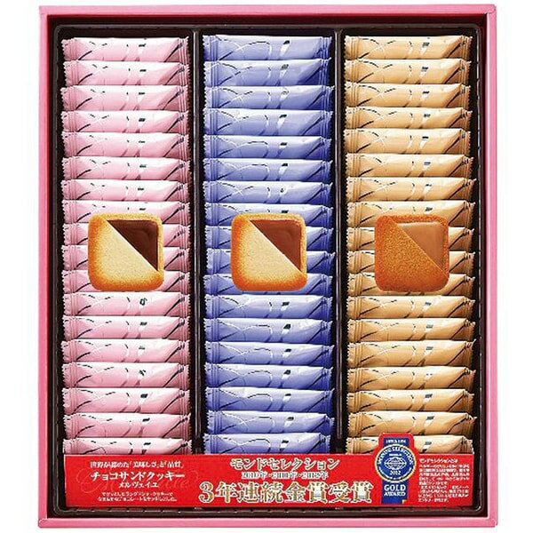 ＼最大全額ポイント還元／ お歳暮 送料無料 スイーツ ギフト 銀座コロンバン お菓子 焼き菓子 メルヴェイユ チョコサンドクッキー 54枚 セット 詰め合わせ お取り寄せ グルメ 食品 個包装 御歳暮 2025 贈り物 お返し 冬ギフト 挨拶 お礼 会社 ランキング 人気 おすすめ