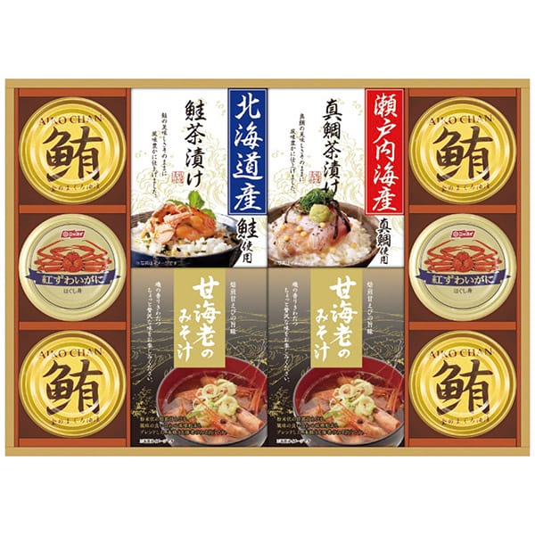 詰め合わせ 内祝い お返し 送料無料 惣菜 ギフト 味噌汁 みそ汁 お茶漬け 缶詰 ツナ缶 蟹缶 和食 セット 海の幸 詰め合わせ 贈答用 食品 食べ物 出産内祝い 結婚内祝い 結婚祝い 出産祝い 引き出物 香典返し 快気祝い お祝い返し 引越し 挨拶 お礼 母の日 プレゼント CMB-80W (12)