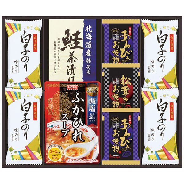 詰め合わせ 内祝い お返し 送料無料 惣菜 ギフト お茶漬け お吸い物 味付け海苔 贅沢フリーズドライ 蟹 ふかひれ スープ セット 詰め合わせ 食品 出産内祝い 結婚内祝い 結婚祝い 出産祝い 引き出物 香典返し 快気祝い お祝い返し 引越し 挨拶 お礼 父の日 プレゼント FS-40W (20)