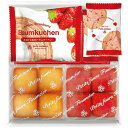 内祝い お返し 送料無料 スイーツ 母の日 ギフト 焼き菓子 あまおう苺バウムクーヘン プチフィナンシェ セット 詰め合わせ 個包装 食品 出産内祝い 結婚内祝...