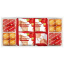 内祝い お返し 送料無料 スイーツ お中元 夏ギフト 御中元 ギフト 焼き菓子 あまおう苺バウムクーヘン プチフィナンシェ セット 詰め合わせ 個包装 食品 出産内祝い 結婚内祝い 結婚祝い 出産祝い 香典返し 快気祝い 引越し お礼 FAO-30R (18) 【納期 約14日】