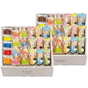\最大全額Pバック!/ 内祝い お返し 送料無料 泰平製菓 ひとときさん 和菓子 母の日 ギフト 米菓 おかき あられ セット 詰め合わせ 個包装 食品 出産内...