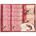 \最大全額Pバック!/ 内祝い お返し 送料無料 お菓子 和菓子 母の日 ギフト 米菓 煎餅 せんべい 華優雅 えびせん セット 詰め合わせ 個包装 スイーツ ...