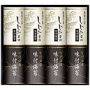 内祝い お返し 送料無料 のり 味付け海苔 味のり 母の日 ギフト 有明海産 しじみ醤油 味付のり セット 詰め合わせ 乾物 常温 贈答用 食品 出産内祝い 結...