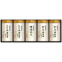 内祝い お返し 送料無料 のり 味付け海苔 味のり 母の日 ギフト 有明海産 かき醤油 しじみ醤油 味付のり セット 詰め合わせ ゆかり屋本舗 食品 出産内祝い...