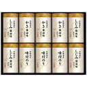 内祝い お返し 送料無料 のり 味付け海苔 味のり 母の日 ギフト 有明海産 かき醤油 しじみ醤油 味付のり セット 詰め合わせ ゆかり屋本舗 食品 出産内祝い...