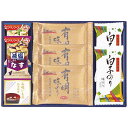内祝い お返し 送料無料 のり 味付け海苔 味のり 母の日 ギフト 有明海産 白子のり アマノフーズ みそ汁 永谷園 お吸物 セット 詰め合わせ 常温 食品 出...