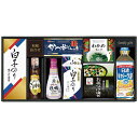 内祝い お返し 送料無料 キッコーマン 調味料 お中元 夏ギフト 御中元 ギフト 醤油 かき醤油 味付け海苔 味のり 白子のり 食用油 セット 詰め合わせ 惣菜 常温 食品 出産内祝い 結婚内祝い 結婚祝い 出産祝い 引き出物 香典返し 快気祝い お礼 KSC-50E (8)