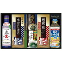 内祝い お返し 送料無料 キッコーマン 調味料 父の日 ギフト 醤油 有明海産 味付け海苔 お茶漬け 食用油 セット 詰め合わせ 惣菜 常温 食品 出産内祝い ...