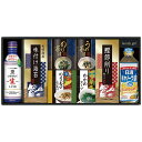 \最大全額ポイント還元/ 内祝い お返し 送料無料 キッコーマン 調味料 お中元 夏ギフト ギフト 醤油 有明海産 味付け海苔 お茶漬け 食用油 セット 詰め合わせ 惣菜 常温 食品 出産内祝い 結婚内祝い 結婚祝い 出産祝い 香典返し 快気祝い NBL-40R (8)