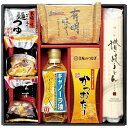 内祝い お返し 送料無料 惣菜 ギフト 讃岐うどん 有明海産 味付け海苔 調味料 食用油 だし つゆ 即席スープ セット 詰め合わせ 常温 食品 出産内祝い 卒...