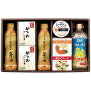\最大全額Pバック!/ 内祝い お返し 送料無料 調味料 母の日 ギフト 醤油 だしの素 食用油 コンソメ 鶏ガラ ツナ缶 花霞 セット 詰め合わせ 惣菜 和風...