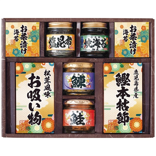 \最大全額Pバック!/ 内祝い お返し 送料無料 惣菜 母の日 ギフト 佃煮 のり佃煮 瓶詰 永谷園 お茶漬け お吸物 本枯れ かつお節 セット 詰め合わせ 和風 常温 食品 出産内祝い 結婚内祝い 結婚祝い 出産祝い 引き出物 香典返し 快気祝い 引越し 挨拶 6454-40 (9)
