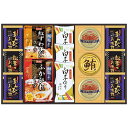 内祝い お返し 送料無料 惣菜 お中元 夏ギフト 御中元 ギフト お吸い物 お茶漬け 味付け海苔 白子のり 蟹缶 セット 贅沢フリーズドライ ふかひれスープ 詰...