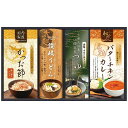 内祝い お返し 送料無料 うどん お中元 夏ギフト 御中元 ギフト 讃岐うどん 匠風庵 カレーうどんを楽しむ 麺 レトルトカレー セット 詰め合わせ 食品 出産内祝い 結婚内祝い 結婚祝い 出産祝い 引き出物 香典返し 快気祝い 引越し 挨拶 プレゼント KHF-BEX (20)