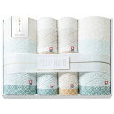 \最大全額ポイント還元/ 内祝い お返し 送料無料 今治タオル お中元 夏ギフト ギフト バスタオル フェイスタオル ウォッシュタオル セット 詰め合わせ 高級...