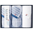\最大全額ポイント還元/ 内祝い お返し 送料無料 今治タオル お中元 夏ギフト ギフト フェイスタオル 3枚 セット 詰め合わせ 花柄 高級 上質 コットン ...