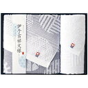 \最大全額ポイント還元/ 内祝い お返し 送料無料 今治タオル お中元 夏ギフト ギフト バスタオル フェイスタオル セット 詰め合わせ 高級 上質 綿 日本製...