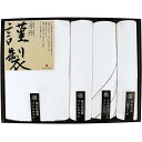 内祝い お返し 送料無料 泉州タオル お中元 夏ギフト 御中元 ギフト バスタオル フェイスタオル ウォッシュタオル 白タオル セット 詰め合わせ 高級 綿 日...