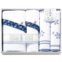 内祝い お返し 送料無料 今治タオル 泉州タオル お中元 夏ギフト 御中元 ギフト バスタオル フェイスタオル ウォッシュタオル セット 詰め合わせ 日本製 夢...