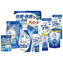 \最大全額ポイント還元/ 内祝い お返し 送料無料 洗剤 お中元 夏ギフト ギフト 洗濯用洗剤 洗濯洗剤 柔軟剤 食器洗剤 アリエール 本体 詰め替え セット ...