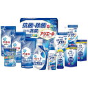 内祝い お返し 送料無料 洗剤 お中元 夏ギフト 御中元 ギフト 洗濯用洗剤 洗濯洗剤 柔軟剤 食器洗剤 アリエール 本体 詰め替え セット 詰め合わせ 抗菌 除菌 消臭 出産内祝い 結婚内祝い 結婚祝い 出産祝い 引き出物 香典返し 快気祝い お祝い返し お礼 GPS-80N (3)