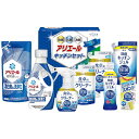 \最大全額ポイント還元/ 内祝い お返し 送料無料 洗剤 お中元 夏ギフト ギフト 洗濯用洗剤 洗濯洗剤 食器洗剤 キッチン洗剤 台所洗剤 アリエール セット ...
