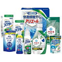 \最大全額ポイント還元/ 内祝い お返し 送料無料 洗剤 お中元 夏ギフト ギフト 洗濯用洗剤 洗濯洗剤 食器洗剤 台所洗剤 アリエール 部屋干し セット 詰め...