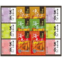 内祝い お返し 送料無料 お菓子 和菓子 焼き菓子 お中元 夏ギフト 御中元 ギフト かりんとう 羊羹 ようかん セット 詰め合わせ 久兵衛 スイーツ 食品 出...