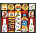 内祝い お返し 送料無料 調味料 お中元 夏ギフト 御中元 ギフト ヤマサ 醤油 食用油 即席みそ汁 蟹缶 海苔 白子のり 鮭 瓶詰 ふりかけ セット 詰め合わせ 常温 食品 出産内祝い 結婚内祝い 結婚祝い 出産祝い 香典返し 快気祝い お祝い返し 引越し お礼 CR-100 (6)