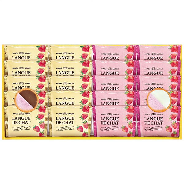 内祝い お返し 送料無料 スイーツ お歳暮 ギフト お菓子 焼き菓子 洋菓子 千寿堂 あまおう苺 ラングドシャ セット 詰め合わせ 個包装 食品 食べ物 冬ギフト 出産内祝い 結婚内祝い 結婚祝い 出産祝い 香典返し 快気祝い お祝い返し 引越し 挨拶 お礼 プレゼント GT25